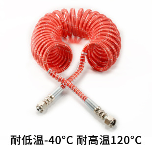 现货半挂车连接气管加厚双层防爆编织螺旋管货车刹车弹簧气管配件