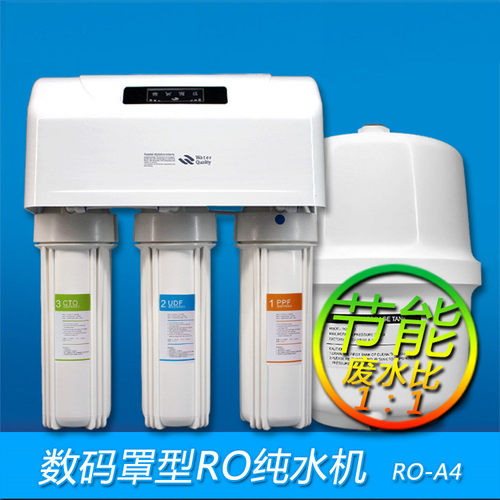 厨下型纯水机价格 厨下型纯水机图片 星期三