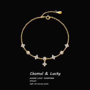 「璀璨四叶草」纯银s999手链女轻奢小众精致高级感送女友生日礼物