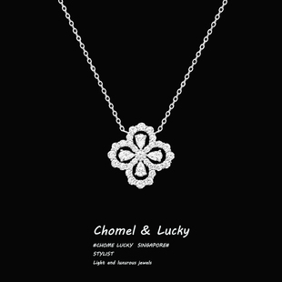 「幸运四叶草」S999纯银项链女轻奢小众设计高级感送女友生日礼物
