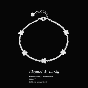 「与蝶共舞」纯银s999手链女生轻奢小众精致高级感送女友生日礼物