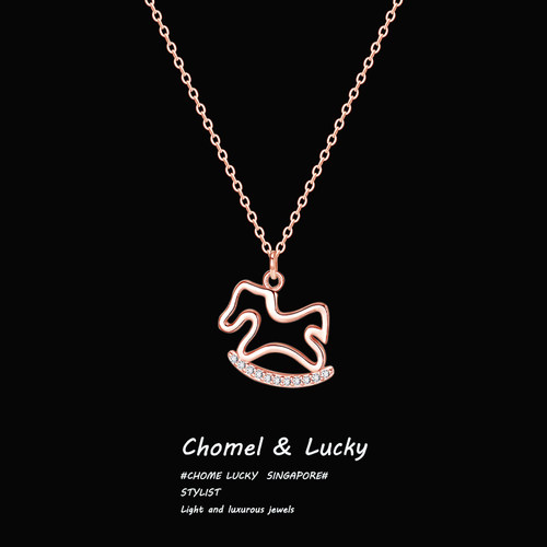 少女心「旋转木马」项链