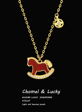 红火玛瑙~马年项链耳钉手链手绳