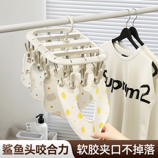 袜子晾晒架家用阳台挂婴儿宝宝衣物口水巾多夹子衣架多功能晾衣夹