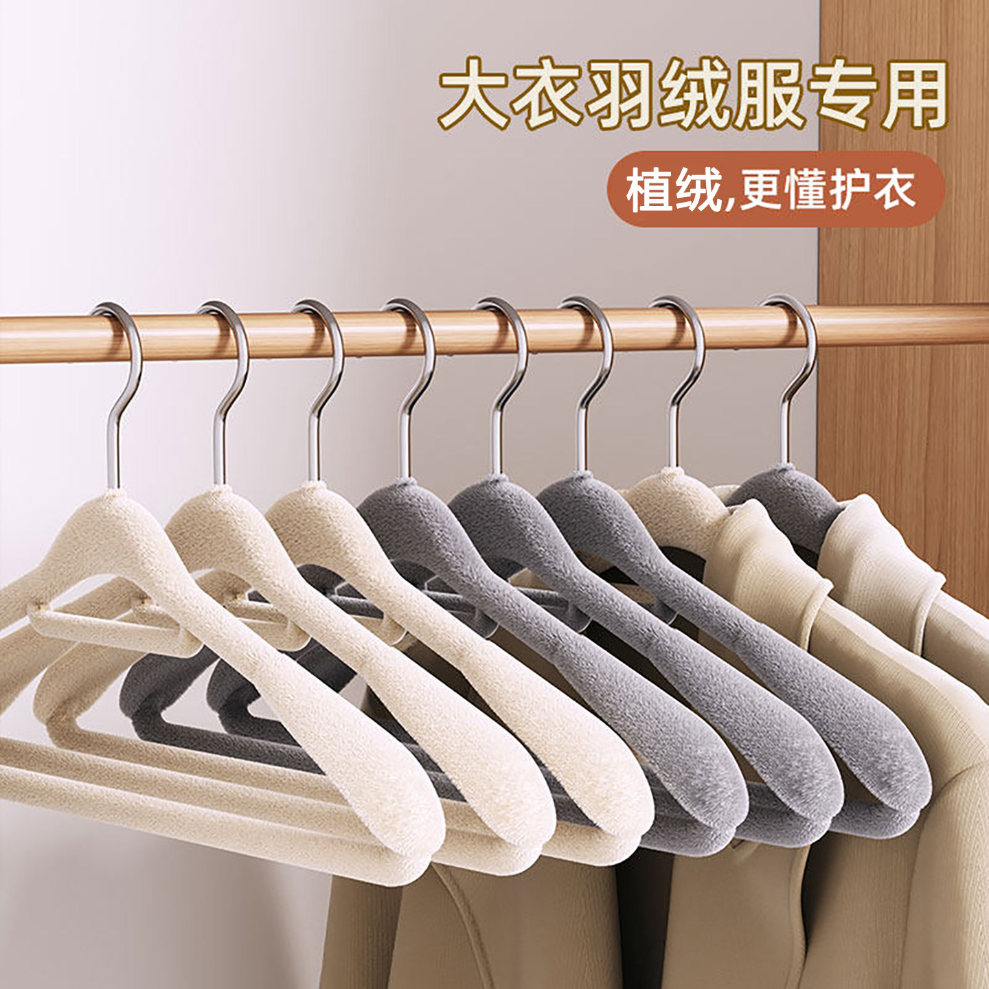 ����ֲ���¼��޺۷����Ӻ��޺ۻ���??�Ӻ�����ζ��ֲ�޳����-���Ͱ� 5��  10.56Ԫ��2��(��5.28Ԫ/��)