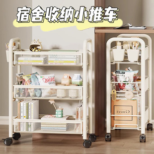 宿舍小推车置物架寝室书桌下小书架可移动带轮零食多层夹缝收纳柜