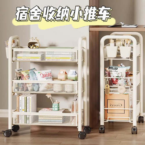 大学生宿舍必备好物收纳神器