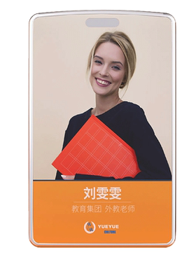 浮音金属胸牌高级时尚胸牌