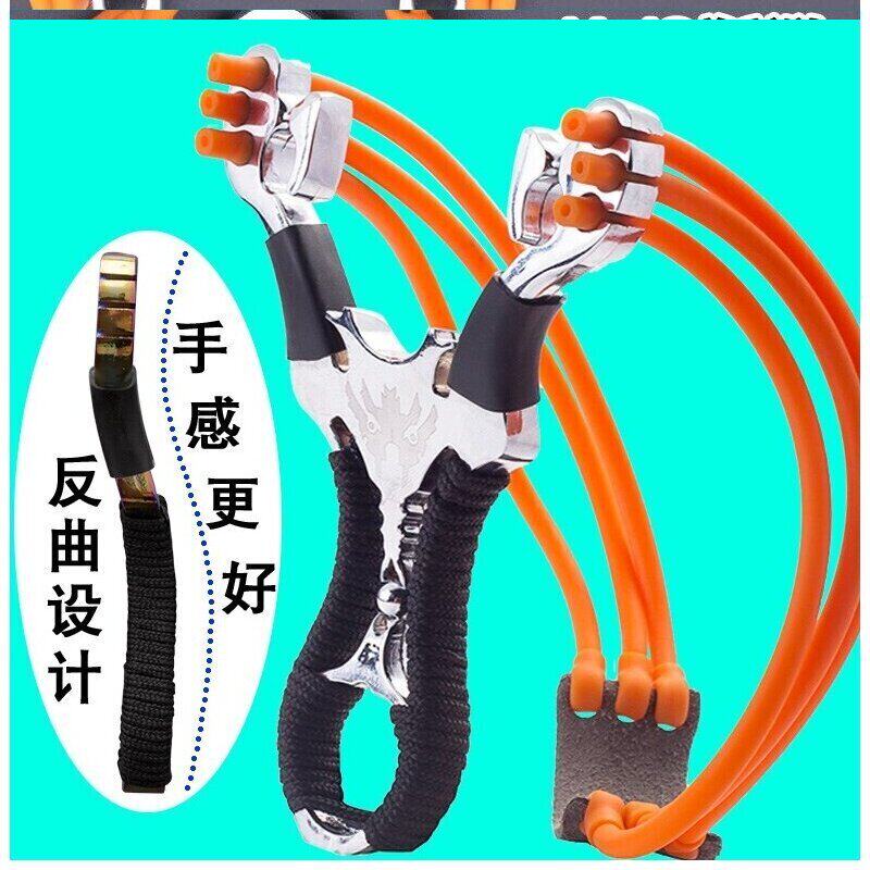 弹功玩具弹躬弹弓传统弓弩强力弹公高精度户外单工蛋工弹功架子