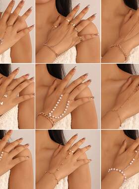欧美链条手链 ins风简约珍珠爱心链条多层手指链合金连指手饰