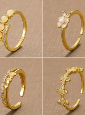 猫眼石排钻戒指 时尚小众爱心花朵开口戒指女独特ins个性几何指环