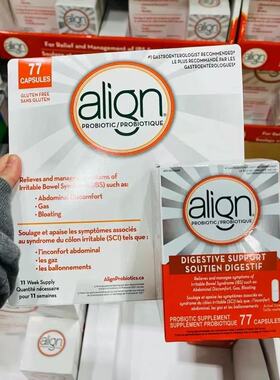 align加拿大超强10亿专利长双歧杆益生菌中老年77粒