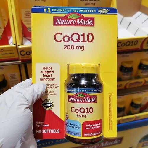 美国Nature Made天维美 coq10辅酶200mg高剂量保护心脏140粒现货
