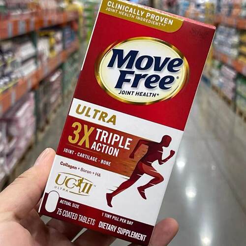 美国Move Free益节骨胶原维骨力氨糖养护关节软骨素白瓶75粒