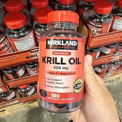 美国Kirkland柯克兰krilloil深海磷虾油胶囊护心虾青素500mg180粒