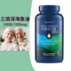 美国GNC健安喜迷你omega 现货 3深海鱼油软胶囊3倍功效240粒