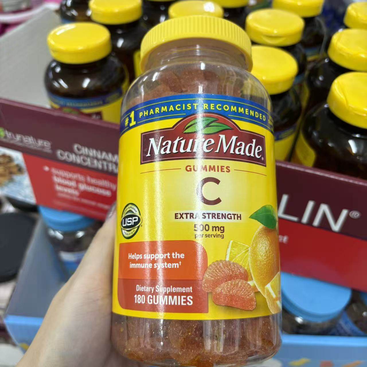 美国代购Nature Made成人维生素C橘子味软糖 250mg 180粒