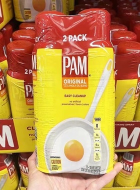 美国PAM帕玛喷雾喷油不粘锅喷锅油健身控脂零卡食用油340G*1瓶