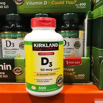 美国Kirkland Vitamin D3 维生素D3 2000IU 600粒 现货
