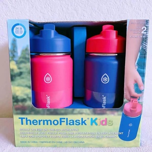 ThermoFlask膳魔师儿童保温杯保冷杯吸管杯双层不锈钢414ml2个装