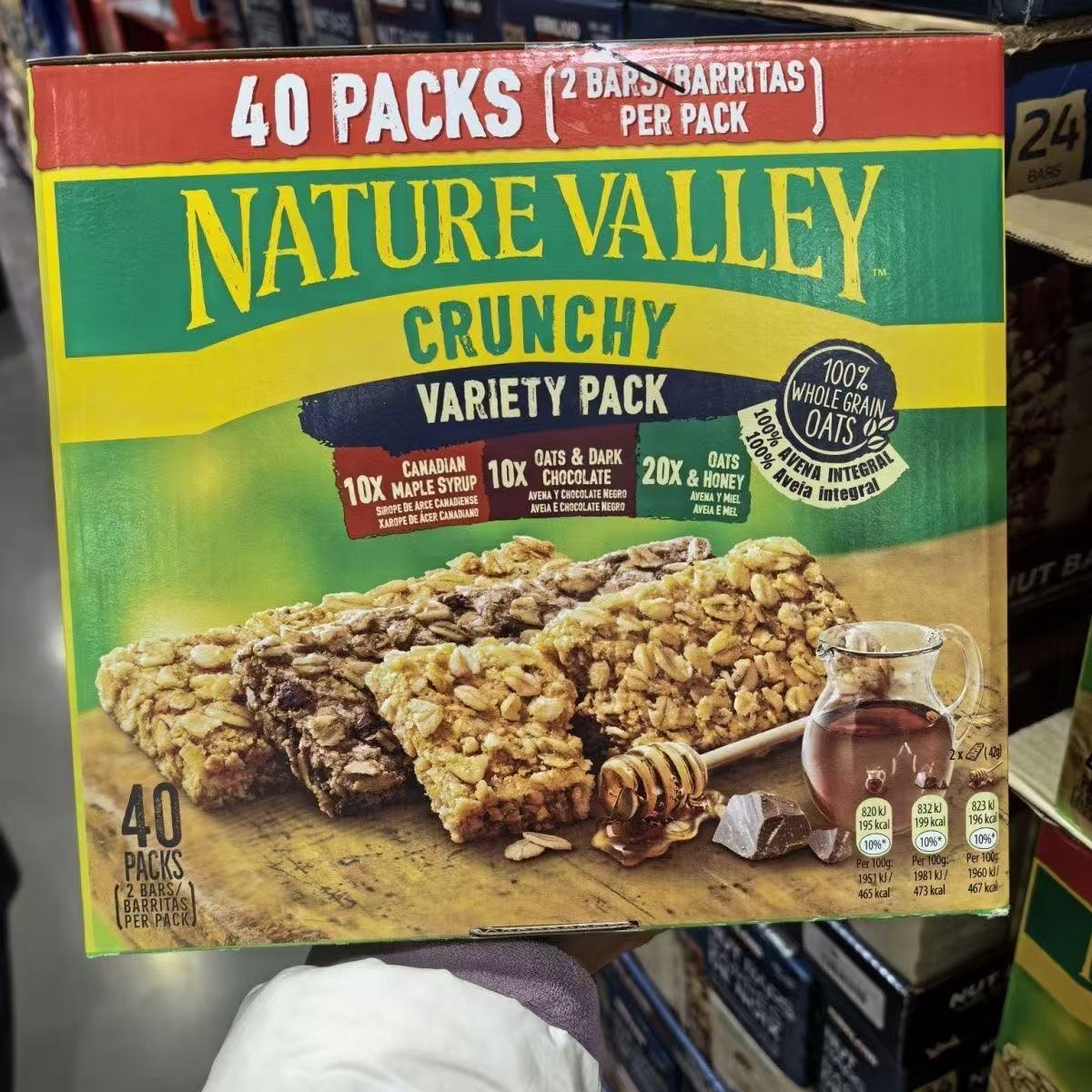 NatureValley天然山谷香脆燕麦棒图片