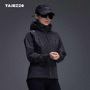 TAJEZZO探迹者新款 PRO硬壳冲锋衣户外徒步透气透湿夹克外套女 J04
