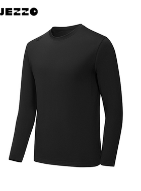 TAJEZZO探迹者速干长袖T恤户外运动圆领打底衫透气抗菌长袖男U02