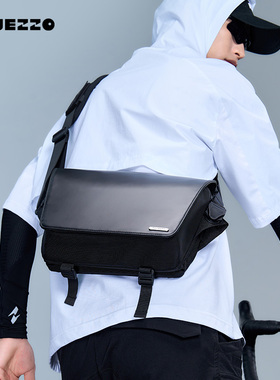 TAJEZZO探迹者简约斜挎包男商务通勤磁吸机能邮差包横款单肩包C9S