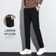 商务西裤 休闲裤 尼龙长裤 黑色修身 子不粘毛 男士 百搭直筒裤 秋冬新款