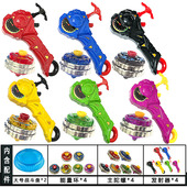 儿童拉线陀螺冰魄战陀男孩女孩对战手拉赤焰陀螺合金发光小孩玩具
