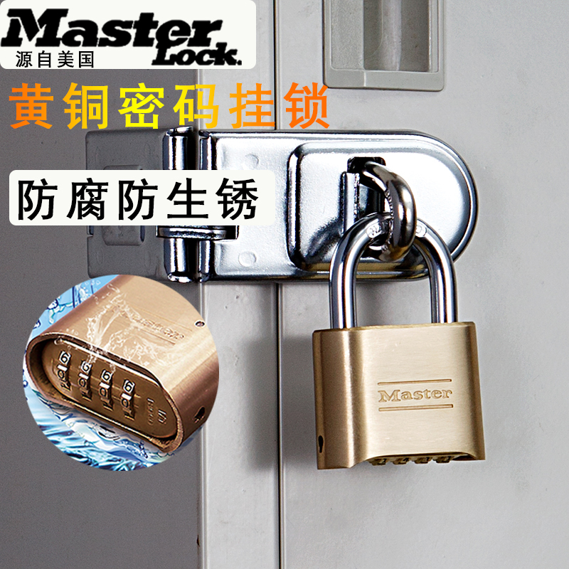 mk体育官网广州正业电子取得防水型新能源汽车连接器专利