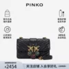 Товары от PINKO海外旗舰店