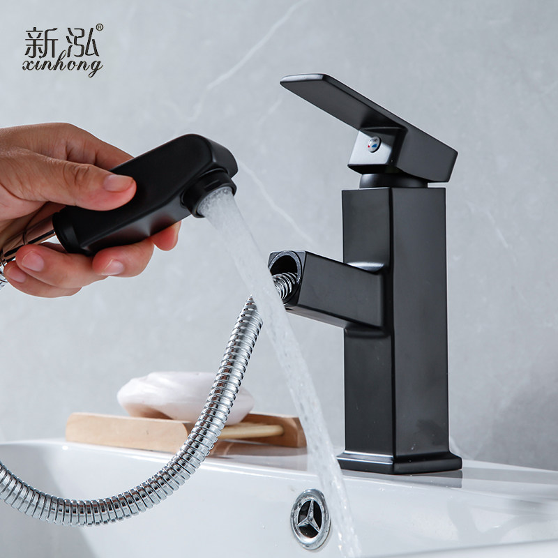 黑色抽拉式冷热水龙头洗脸盆卫生间家用面盆洗手盆台盆可伸缩龙头