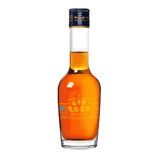 广誉远龟龄集酒125ml/瓶青春小炮官方旗舰店正品保证