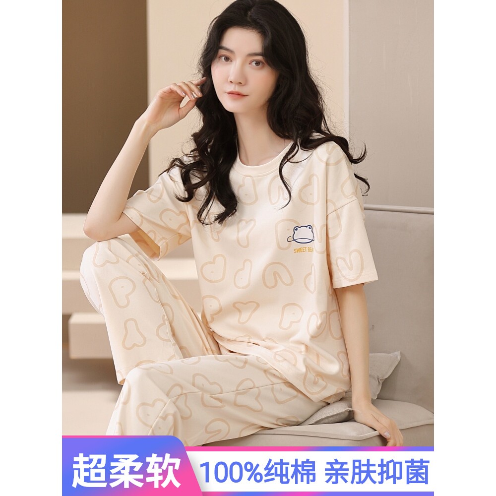 浪莎新款睡衣女夏纯棉短