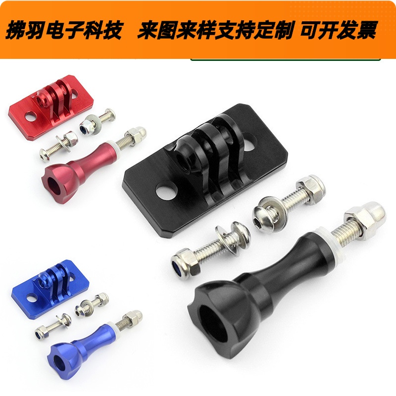 适用于GoPro13/1211铝合金头盔