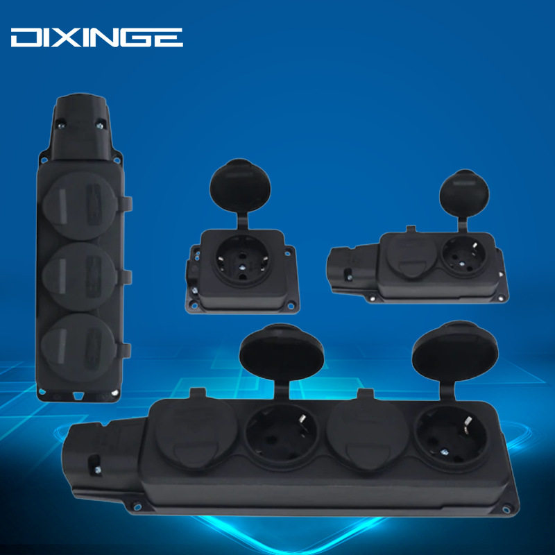 黑色IP54抗摔外贸16A无线防水欧标排插德式防水插排欧规接线插板