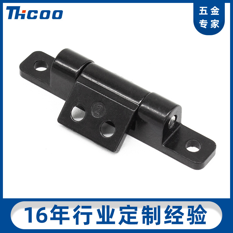 斯科纱窗锌合金门窗铰链配电箱