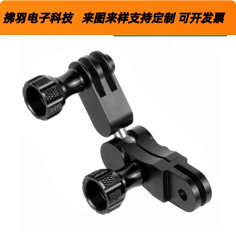 适用OSMOACTION运动相机GoPro13