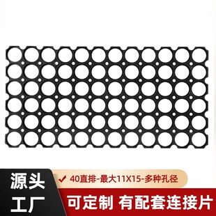 40135直排一体固定锂电池电芯支架 亿纬/蓝京/楚能/C40圆柱体支架