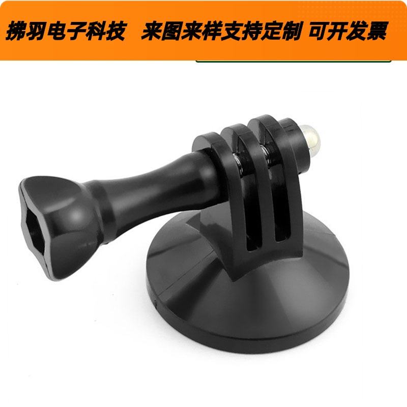 适用GoPro13系列小蚁山狗等运动