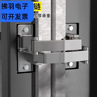 石材门铰链合页重型干挂瓷砖二维消防栓箱隐形配件大理石橱柜暗门
