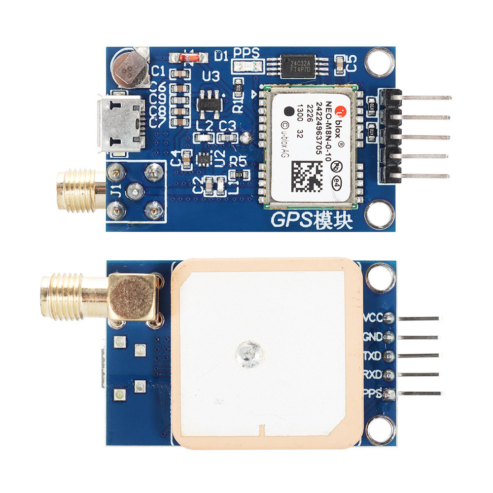 GY-NEO-6MV2新款飞控GPS模块带