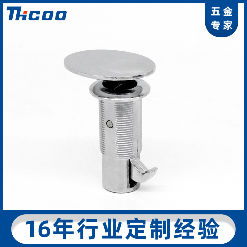 斯科房车锌合金按钮锁柜门锁