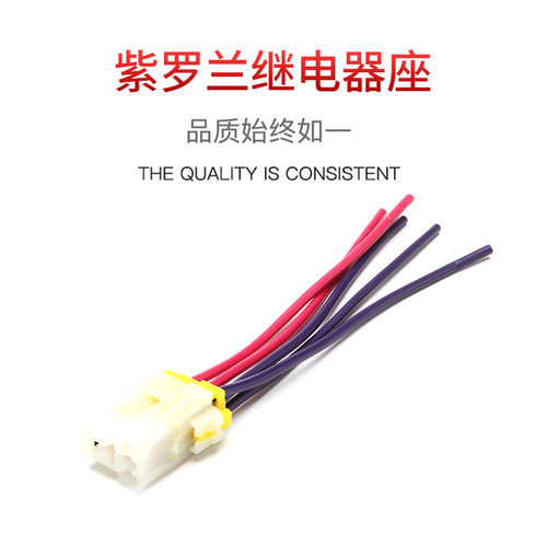 直售汽车新能源车电源12V24V30A
