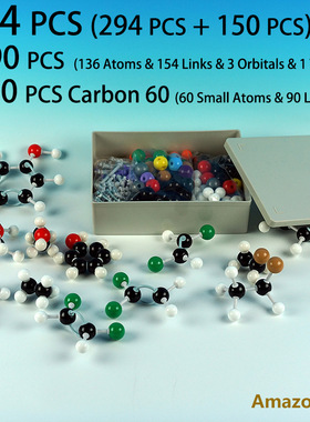 444件套Molecular Model Kit 444PCS 136 Atoms分子结构模型
