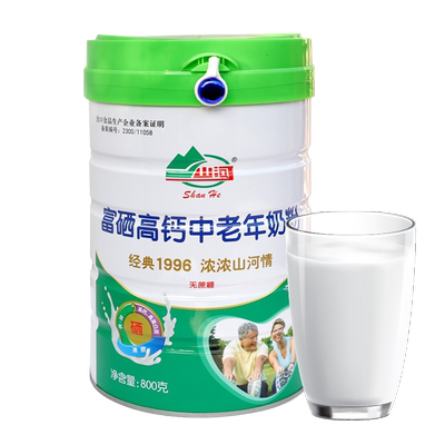 山河奶粉营养即食老人糖尿人糖人食品中老年富硒高钙糖尿人牛奶粉