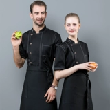 Николас Це, тот же самый поварный сервис, мужская кухня с семи лет, ресторан, западные блюда с высоким содержанием зимнего шорт -шорт -повара