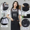 Товары от 语诺缇旗舰店