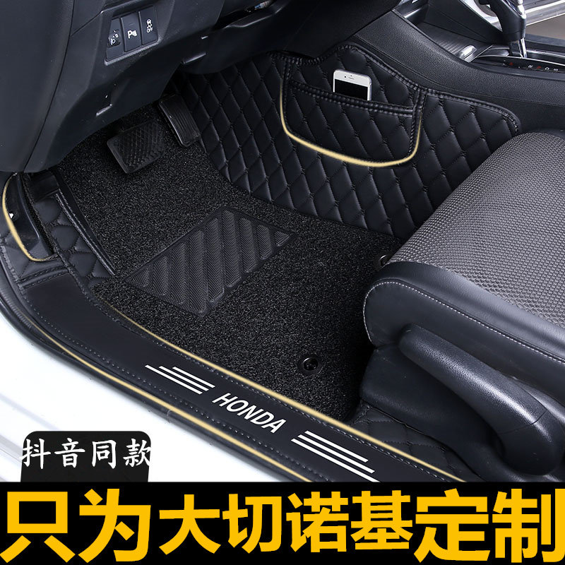吉普jeep自由客专用汽车脚垫